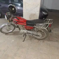 موتور مزایده مدل ۸۴ بسیار سالم