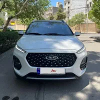 X22 Pro اتومات ۱۴۰۱
