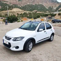 کوییک خشک