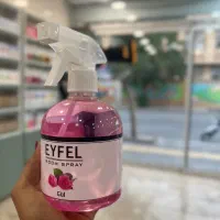 اسپری خوشبوکننده هوا