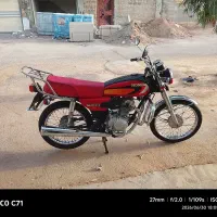 موتور