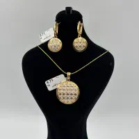 نیم ست طلا لومیر ۱