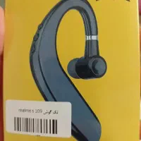هدفون بیسیم