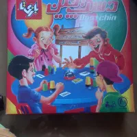 بازی فکری کودکان