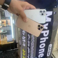 11pro