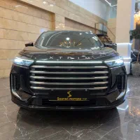 ایکستریم vx