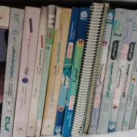 کتاب تست کنکور