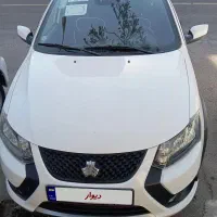 کوییک اس 1403