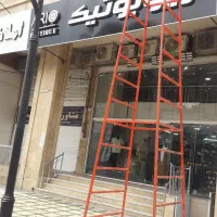 چهارپایه ۱،۲،۳،۴،۵ و نردبان