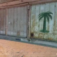 ملک-مغازه-شادگان