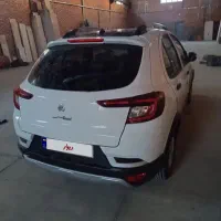 اطلس g