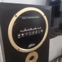 باند تمیز
