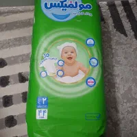 مولفیکس