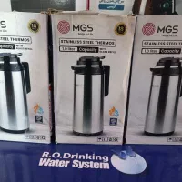 فلاکس MGS استیل