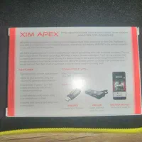 مبدل xim apex|کنسول، بازی ویدئویی و آنلاین|نقده, |دیوار