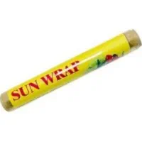 سلفون ۵۰ متری