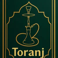 نیرو برای کار در قهوه‌ خونه