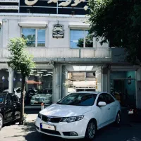 سراتو