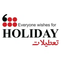 کارگر تولید