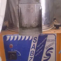 سبزی خردکن سطلی