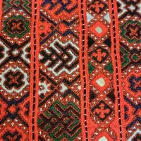 زیاستین