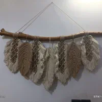 مکرومه