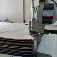 برشکارهستم