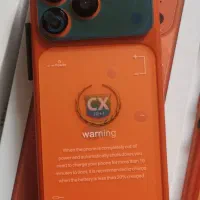 آیفون 17فروش فوری