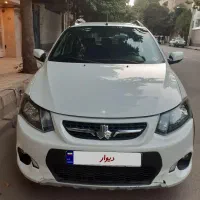 کوییک بی رنگ