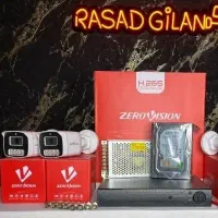 امنیت در یک قاب/پک کامل انواع دوربین مدار بسته