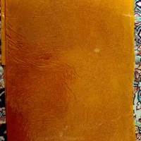 لواشک|خوردنی و آشامیدنی|داراب, |دیوار