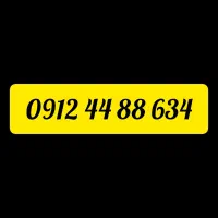 0912.44.88.634