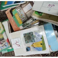 کتاب درسی و گام به گام