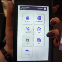 دستگاه کارت به کارت نقد و اقساط