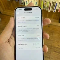 iPhone 15 normal