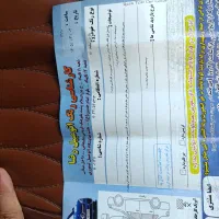 فروشی|خودرو سواری و وانت|تایباد, |دیوار