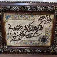 تابلو فرش دست بافت بسیار تمیز