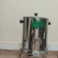 سبزی خوردکن