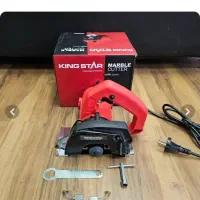 شیار زن تک تیغ اقتصادی برند کینگ استار کیفیت عالی