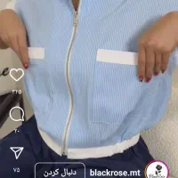 چرخ کار سریدوز