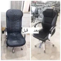 تعمیرات صندلی اداری همراه با حمل نقل رایگان