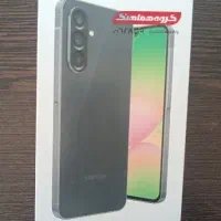 موبایل سامسونگ A56 حافظه 256رم 12 نو پلمپ