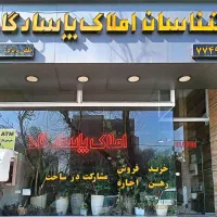 واحد مسکونی 90متری2خوابه تکاوران شمالی
