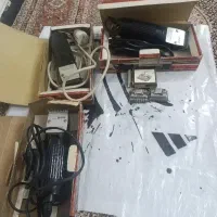 ماشین اصلاح