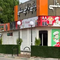 مغازه ۲۰ متری  چهارراه پگاه
