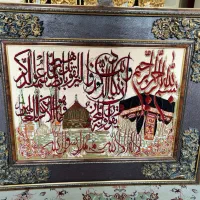تابلو فرش آیه