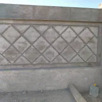 دیوارچینی سیمانکاری کاهگل تیغه سنگکاری موزاییک فرش