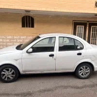ساینا دو گانه سوز مدل 97