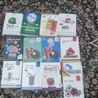 کتاب های کمک درسی نهم تیزهوشان