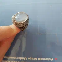 انگشتر